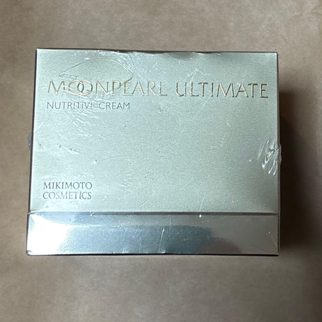 栄一　　ムーンパールアルティメイト　ニュートリティブクリーム　ミキモト