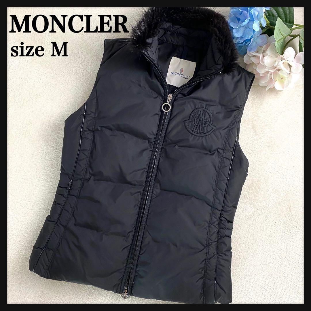 【極美品】モンクレール ダウンベスト ロゴ ナイロン ブラック ノワール S