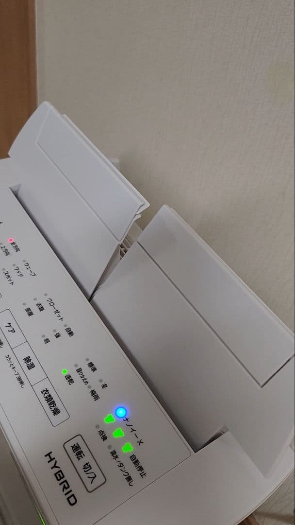 Panasonic衣類乾燥機　F-YHVX120