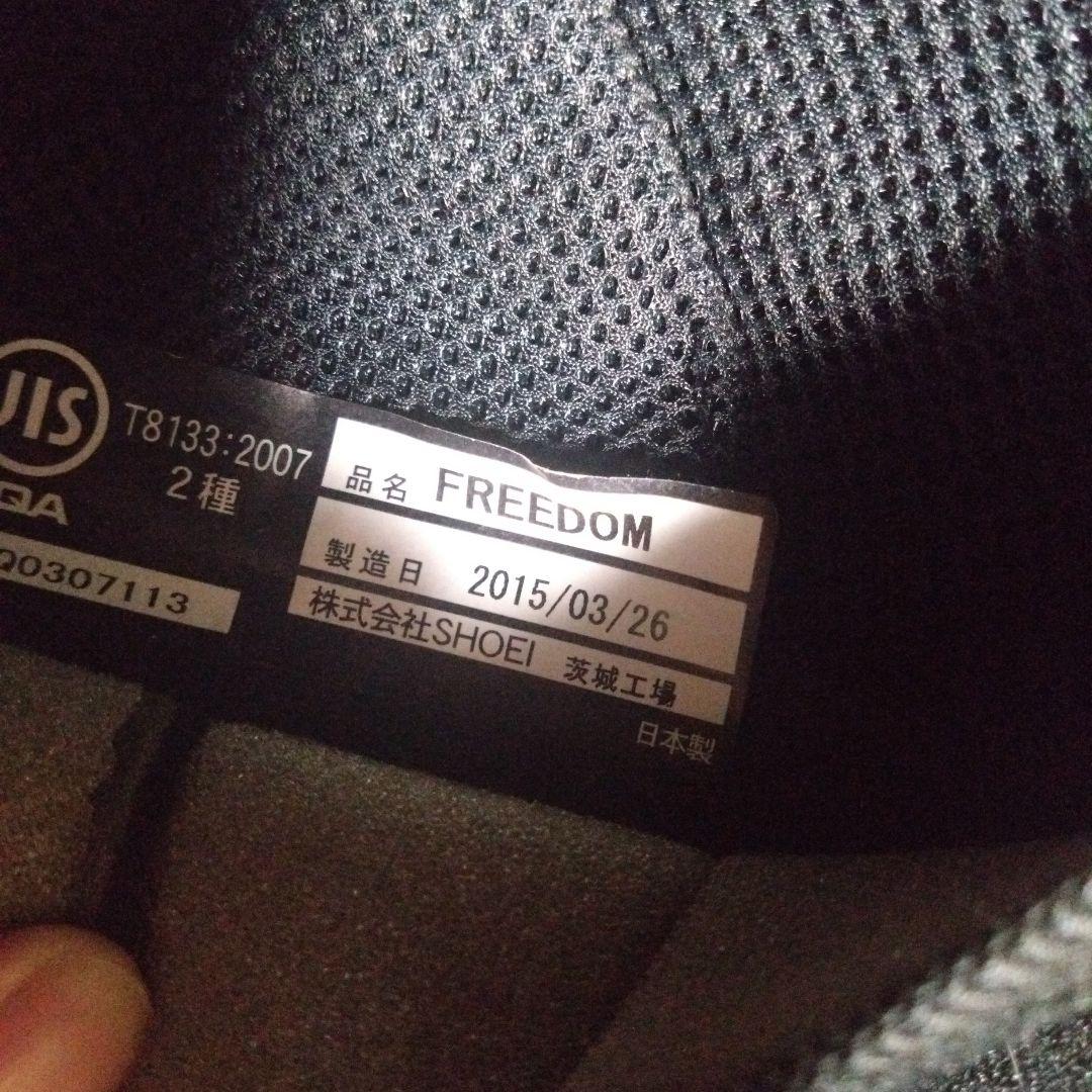 美品　SHOEIジェットヘルメット　Lサイズ