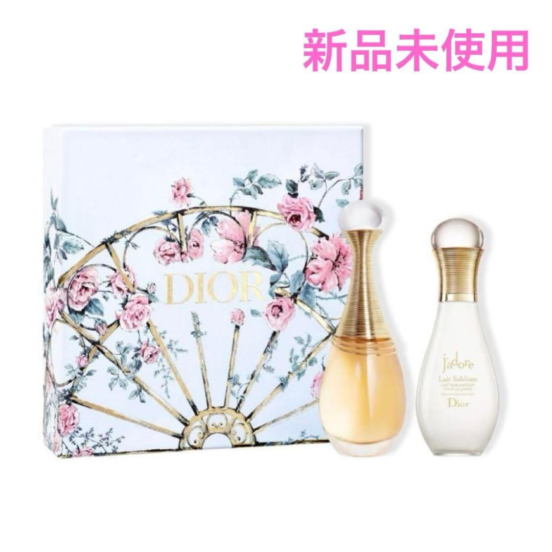 Dior ジャドール オードゥパルファン コフレ