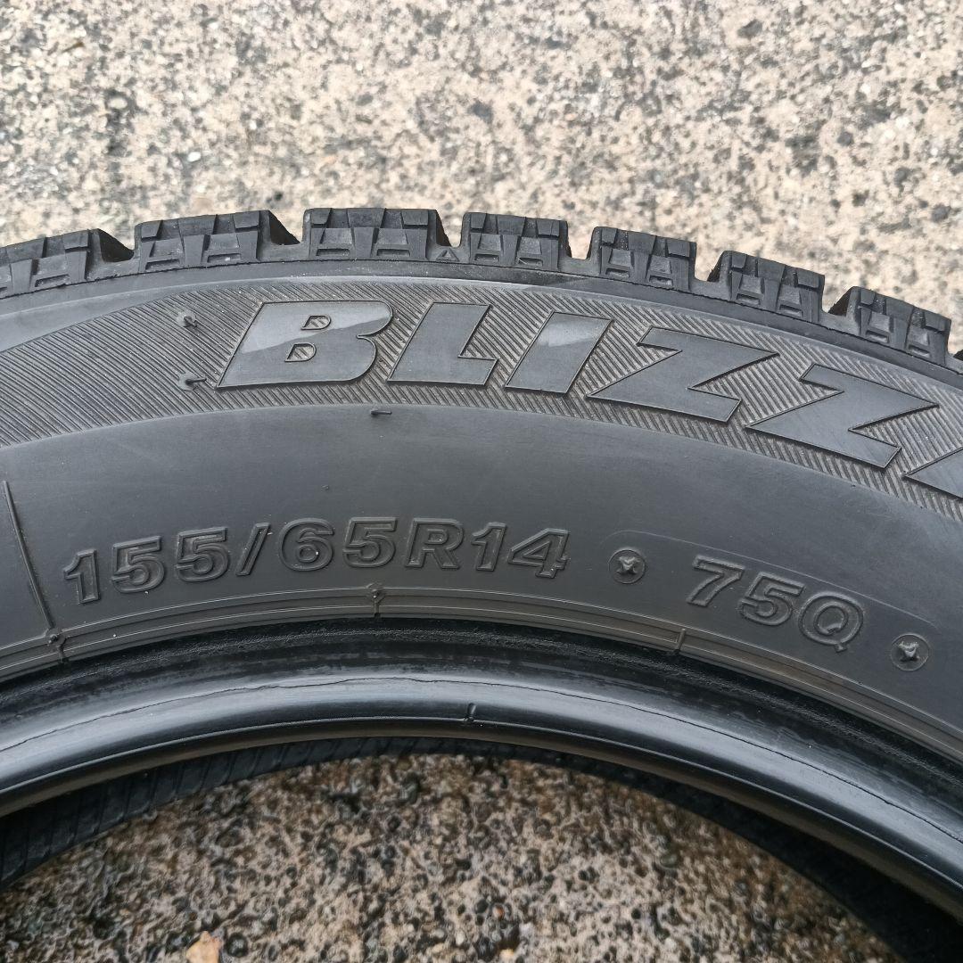 155/65R14 ブリヂストンVRX 送料無料 バリバリ履けます! 4本