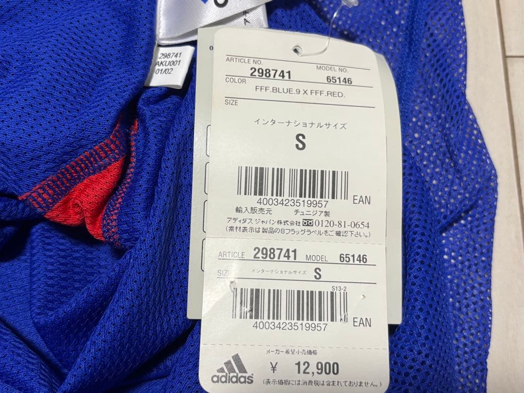 2002 日韓W杯 フランス代表　ホーム　オーセンティック　ユニフォーム　タグ付