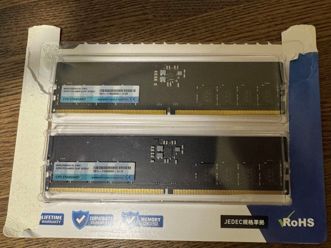 CFD DDR5 メモリ 16GB 2枚セット 32GB