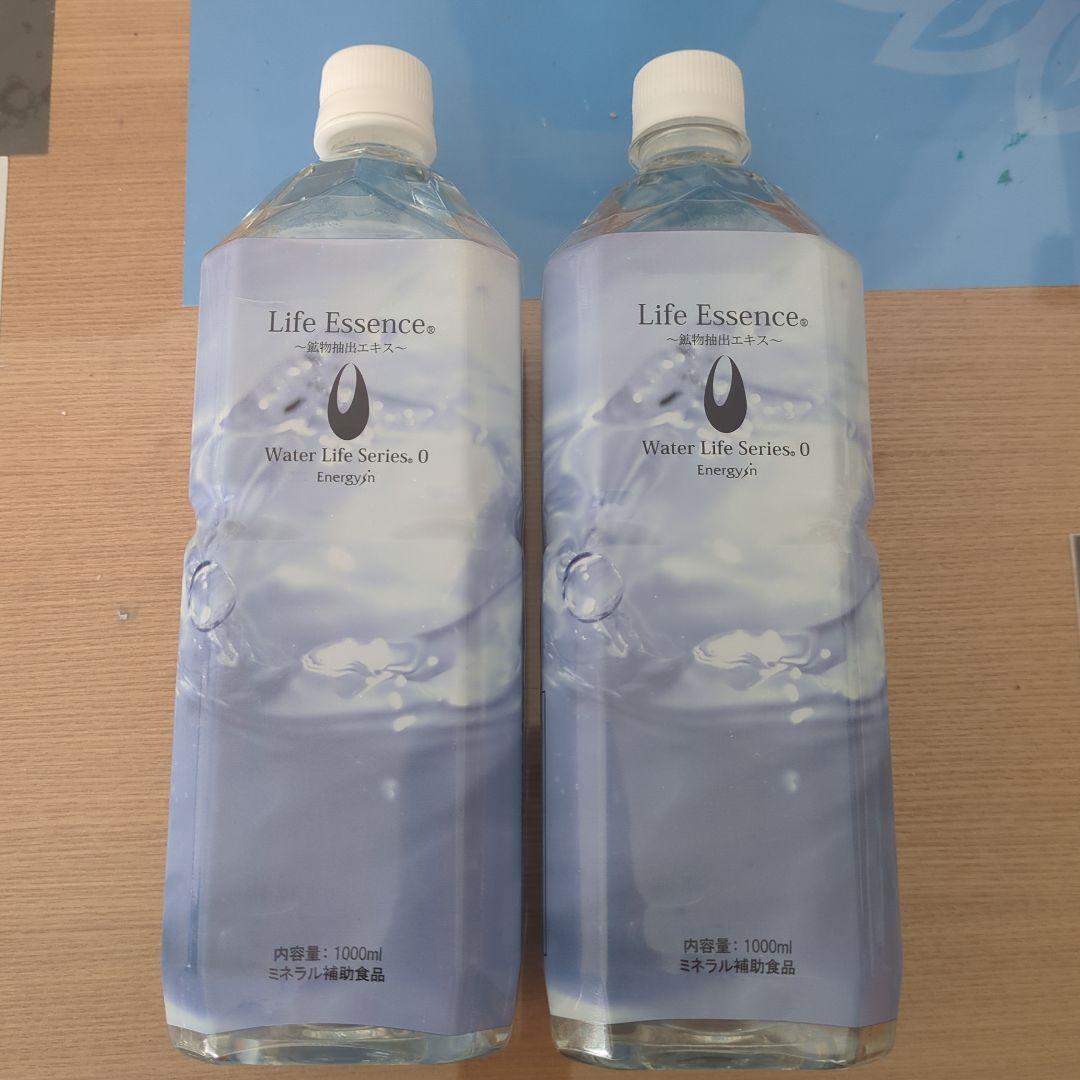 クラブエコウォーター ライフエッセンス 1L×2
