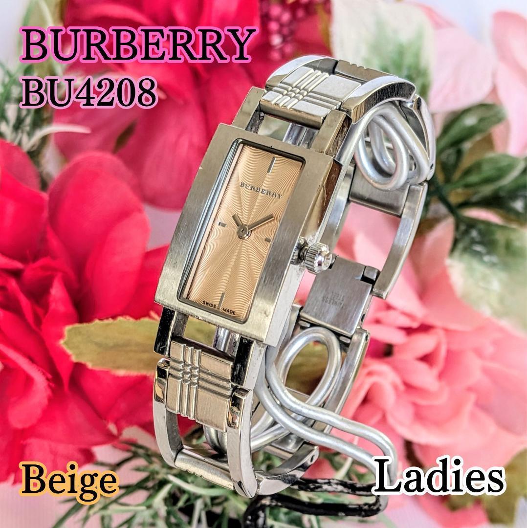 良品 BURBERRYバーバリー レディース腕時計ベージュ シルバー キュート