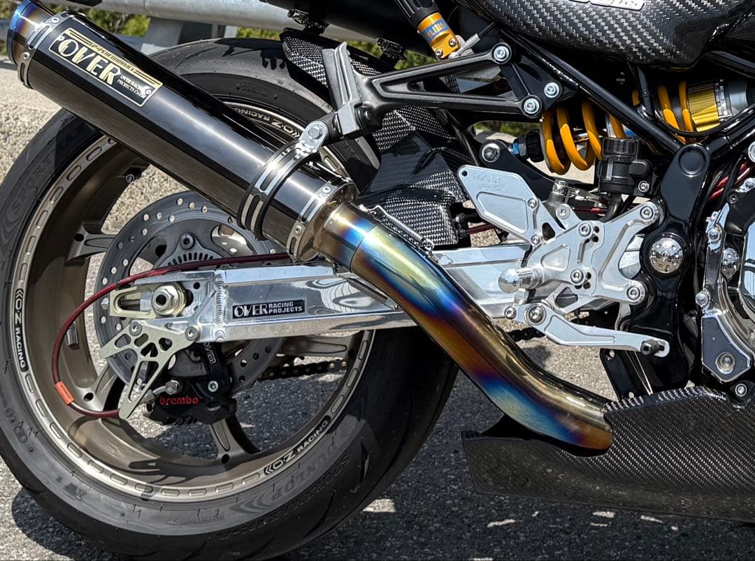 マジカルレーシング　z900rs用カーボンアンダーカウル