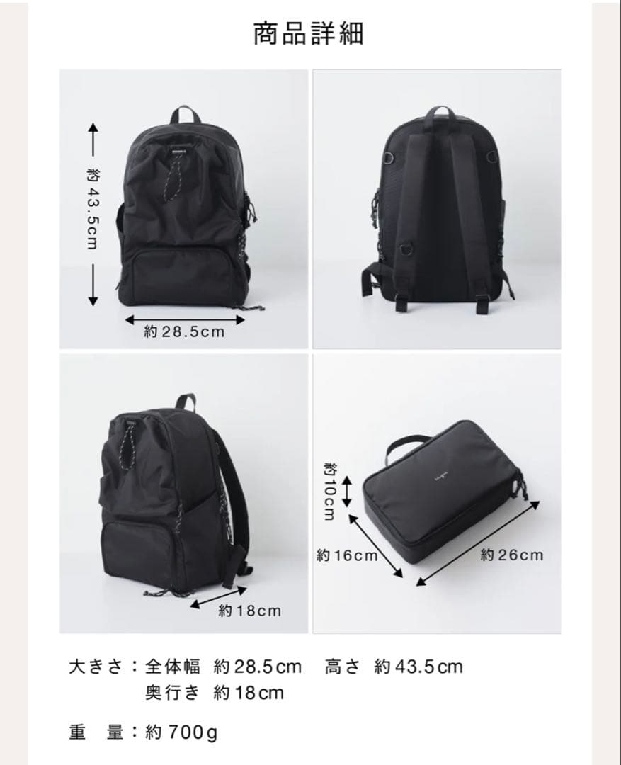 バッグ Hugoo Dual Layered Parents Bag