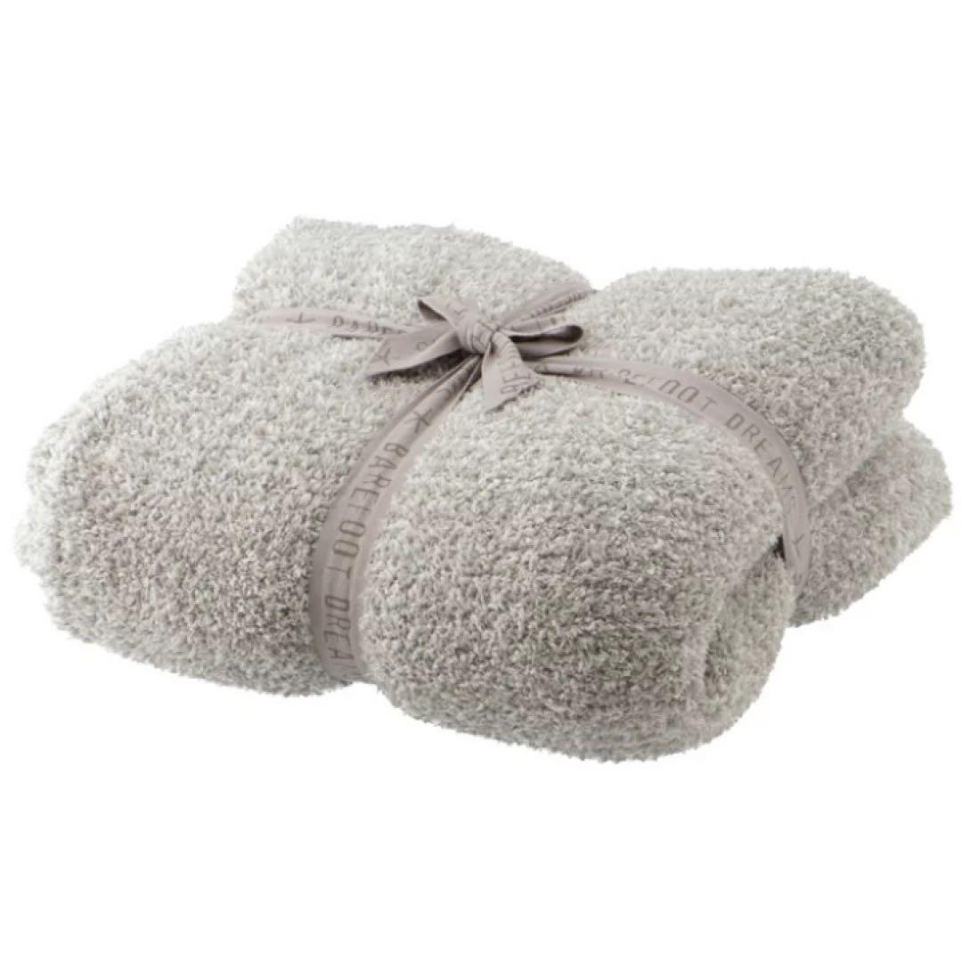 Barefoot Dreams ベアフットドリームス ヘザー ブランケット