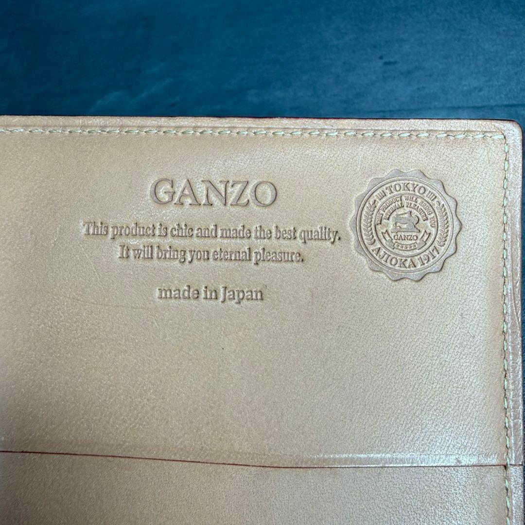 ®️GANZO ガンゾ コードバン V字マチ 長財布 小銭入れ付き ネイビー