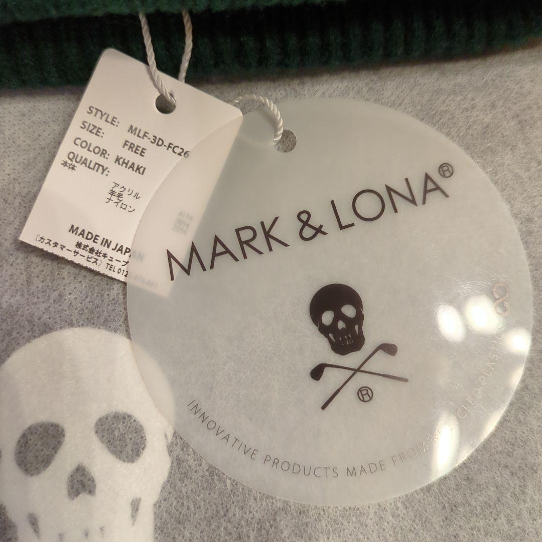 新品タグ付き　MARK & LONA ニット帽　カーキ