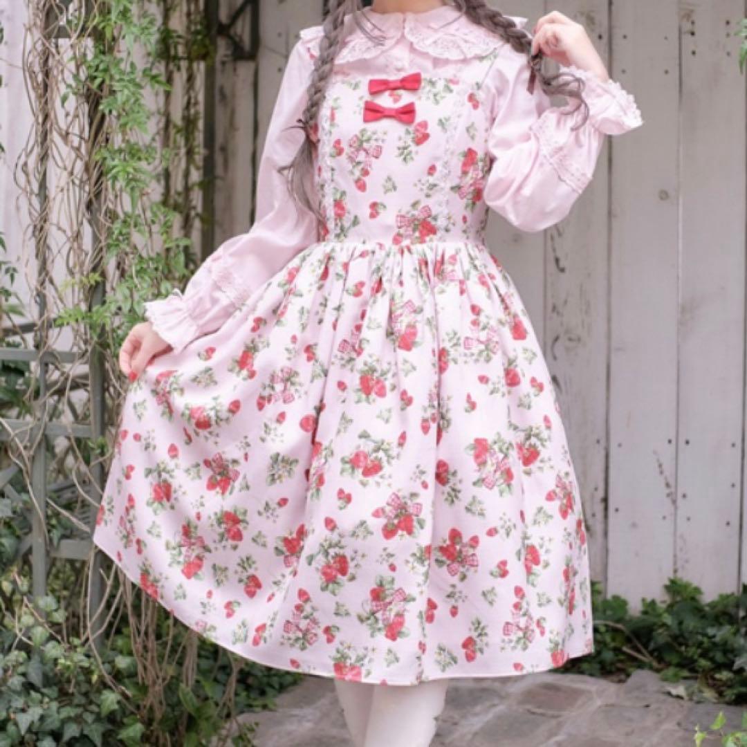 axes femme kawaii クラシックベリー ジャンスカ ピンク