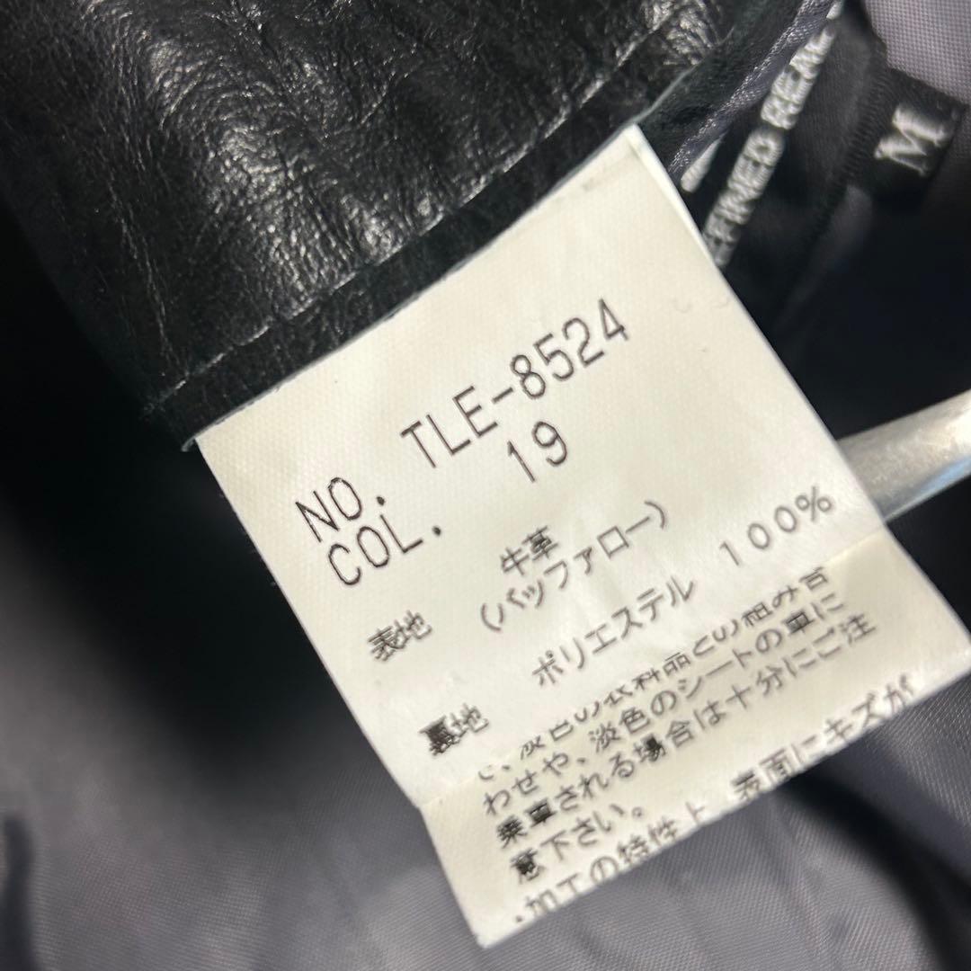 ポ*ー様 TORNADO MART トルネードマート　レザーコート　ダブルトレン