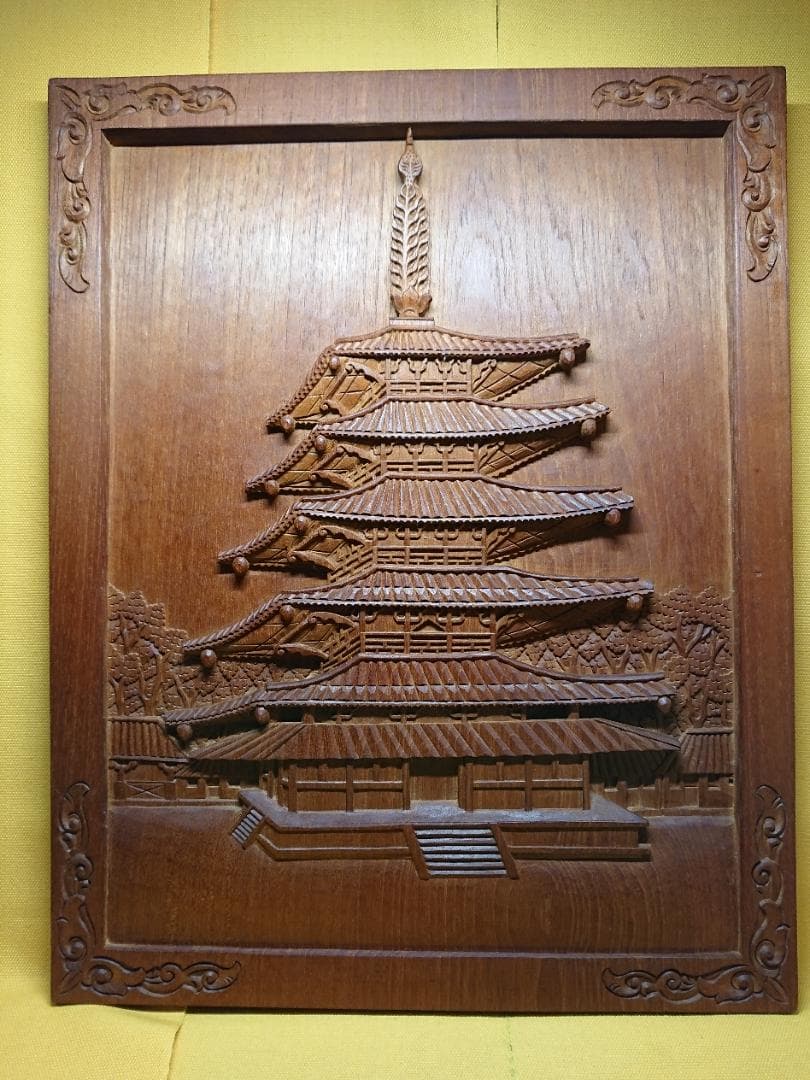 【美品】五重塔　仏教美術　木彫　置物　インテリア　工芸品　美術品　A2867