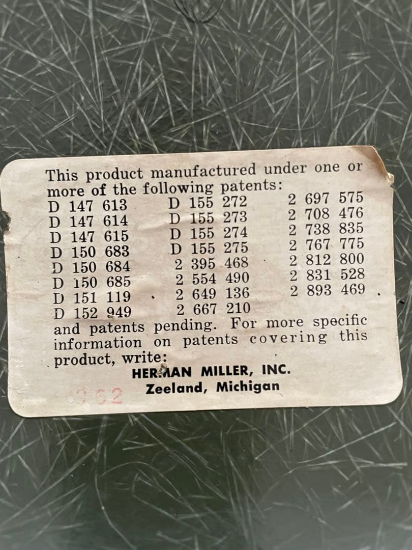 Eames arm shell chair イームズ　アームシェルチェア