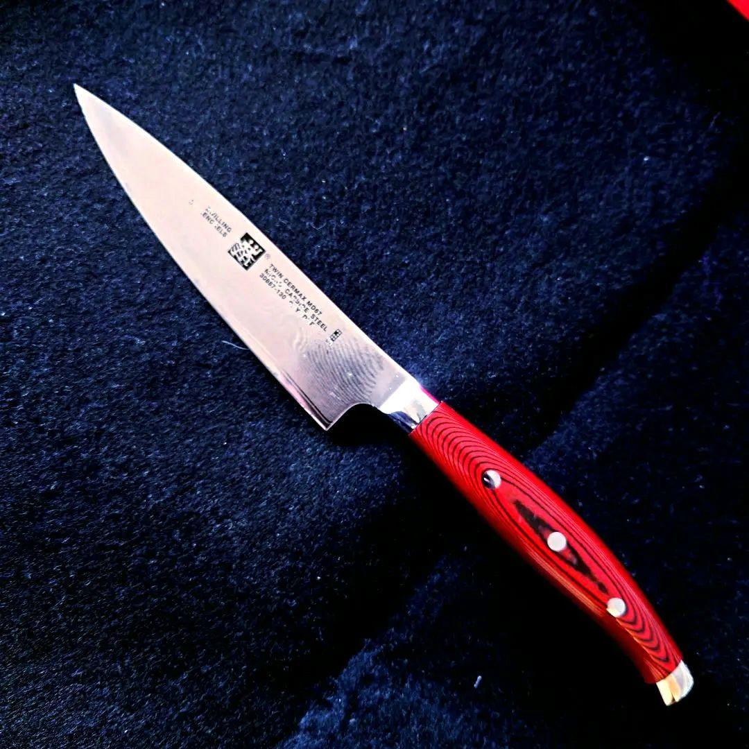ツヴィリング　ツインセルマックス　MD67 ペティナイフ　130mm