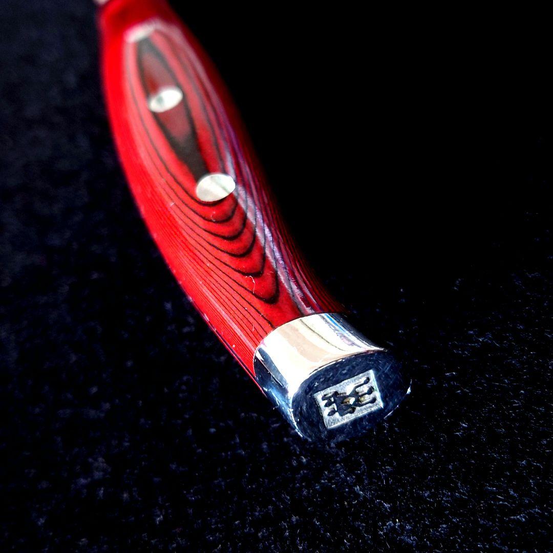 ツヴィリング　ツインセルマックス　MD67 ペティナイフ　130mm