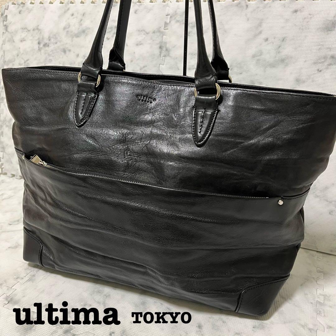 ultima TOKYO ウルティマトーキョー ブラックレザー トートバッグ