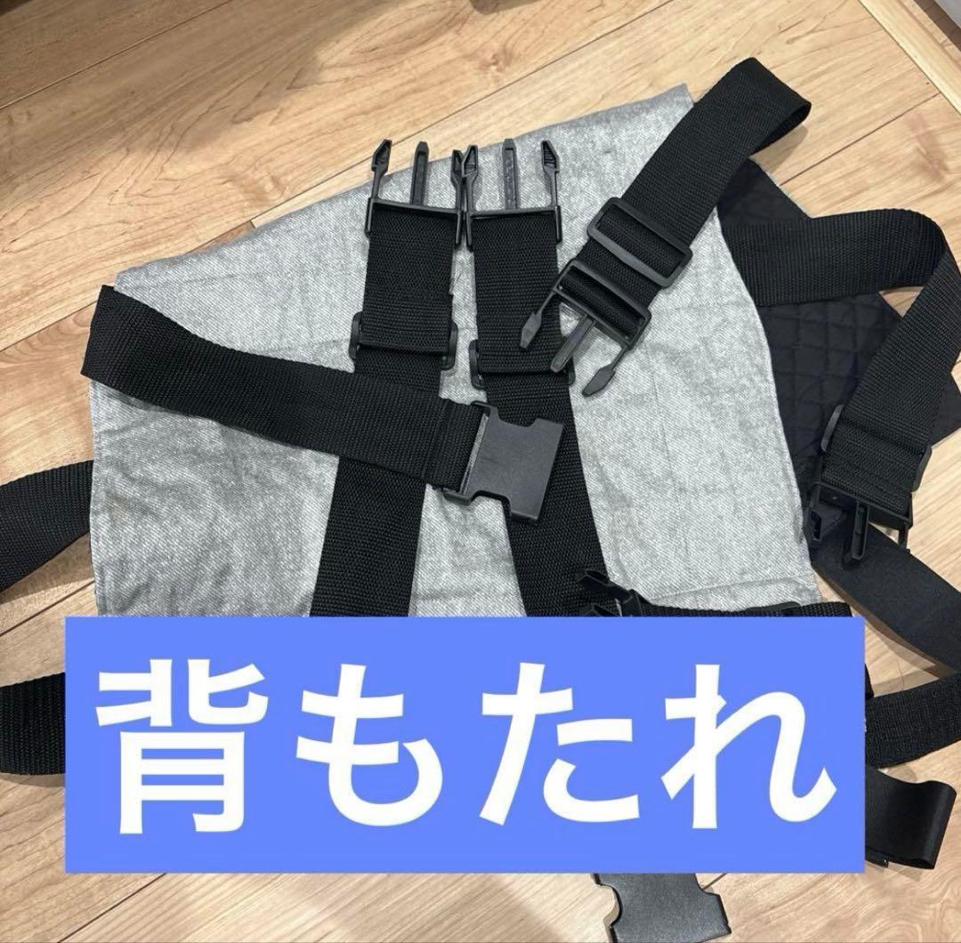 カトージ　2シーター　背もたれつき