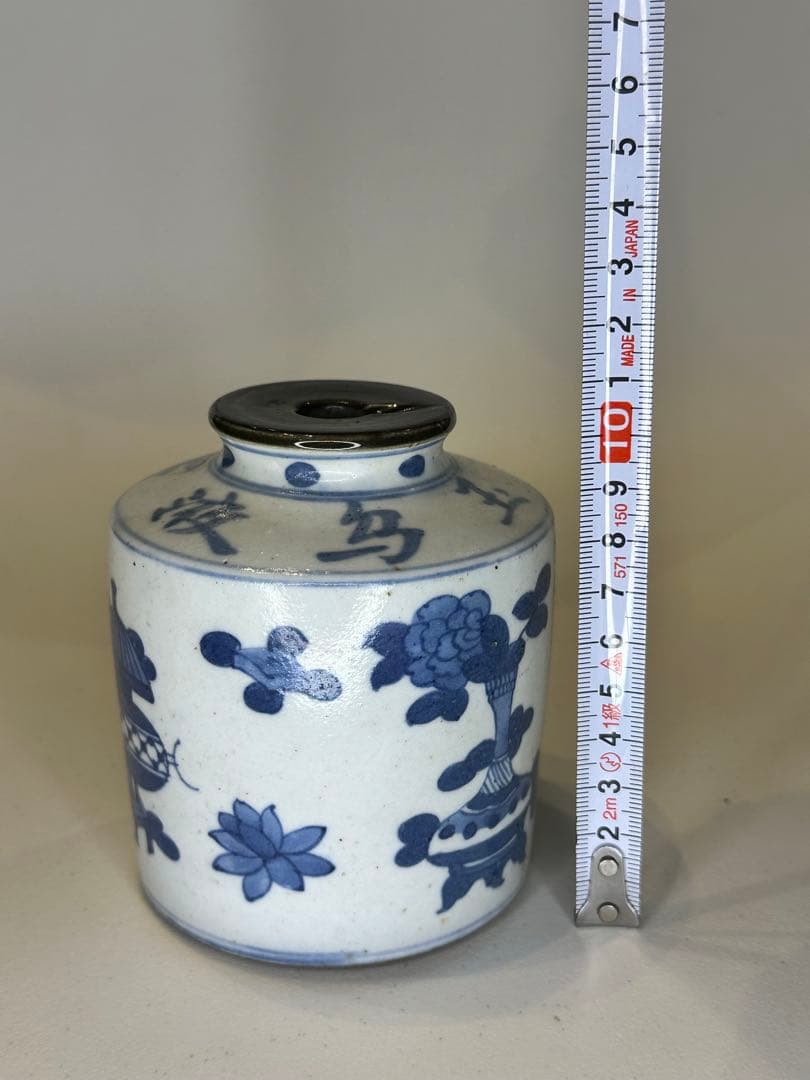 中国　清代　青花染付　小壺　醤油差し　手描き　古陶磁　中国古美術