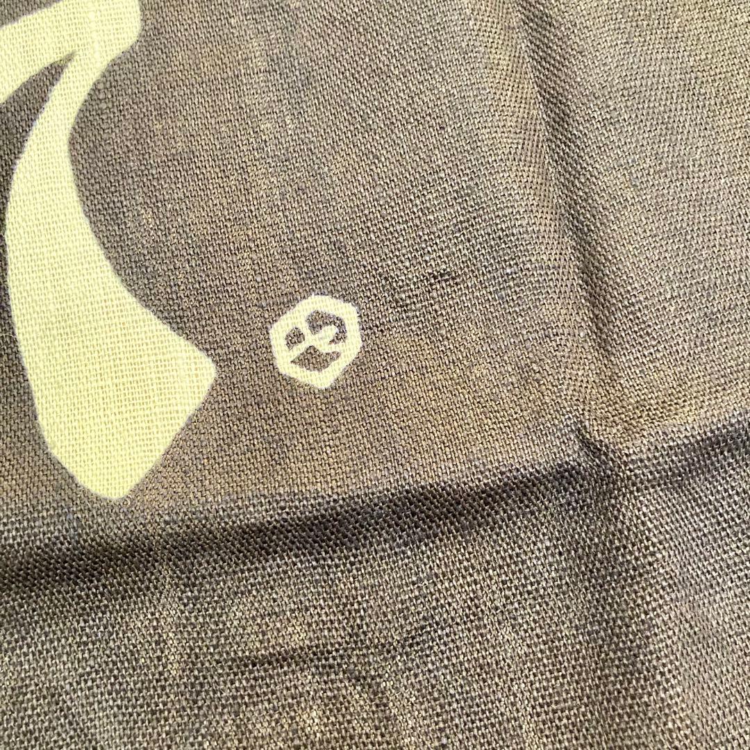 【未使用】 芹沢銈介 のれん 暖簾 ようこそ