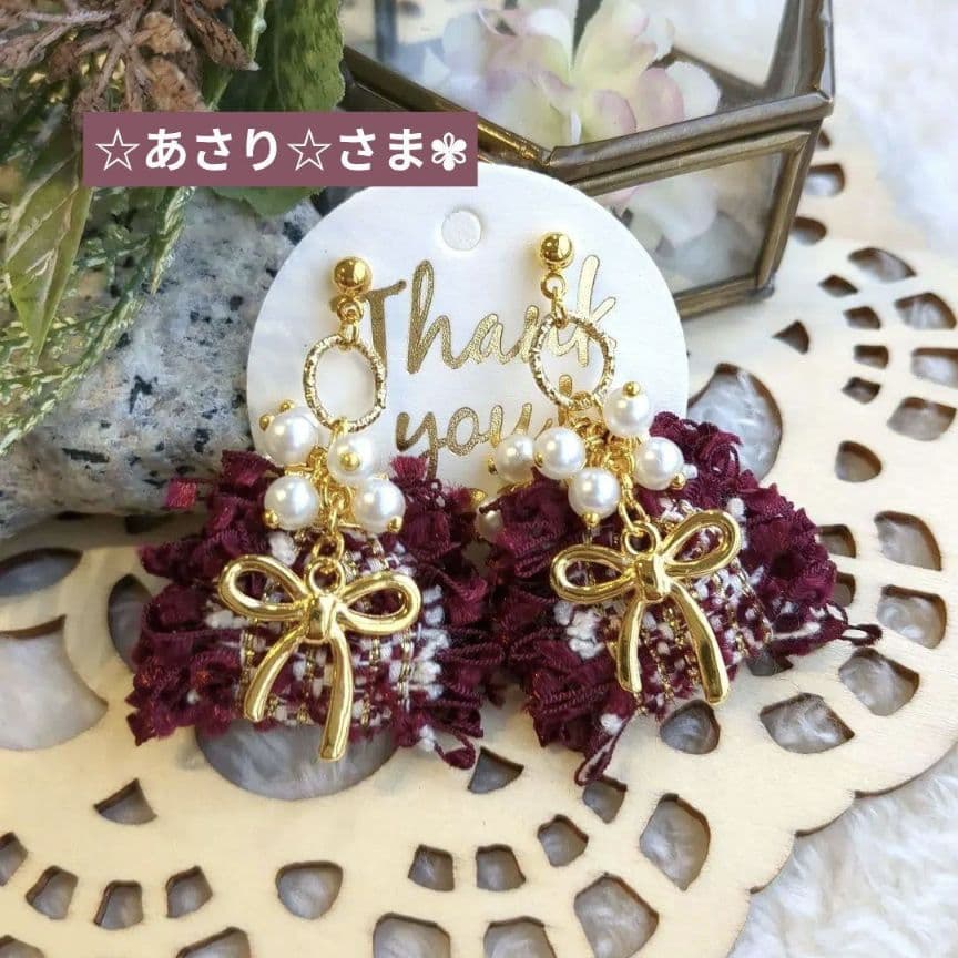 ☆あさり☆プロフ一読お願いします♪様 リクエスト 11点 まとめ商品 ピアス