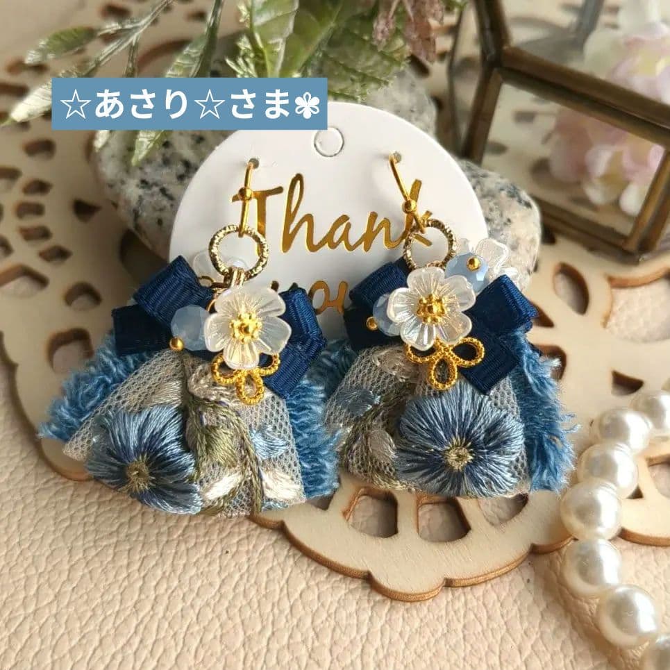 ☆あさり☆プロフ一読お願いします♪様 リクエスト 11点 まとめ商品 ピアス