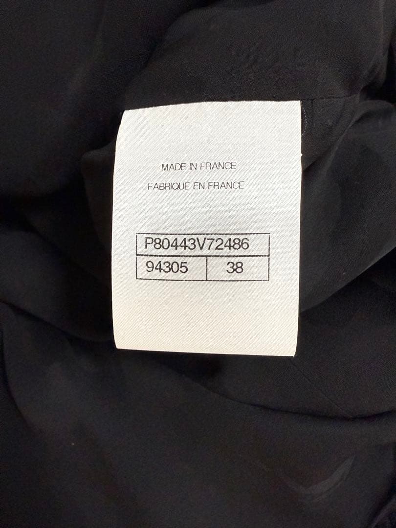 CHANEL シャネル　ツイードジャケット　2025-2026AW 新品