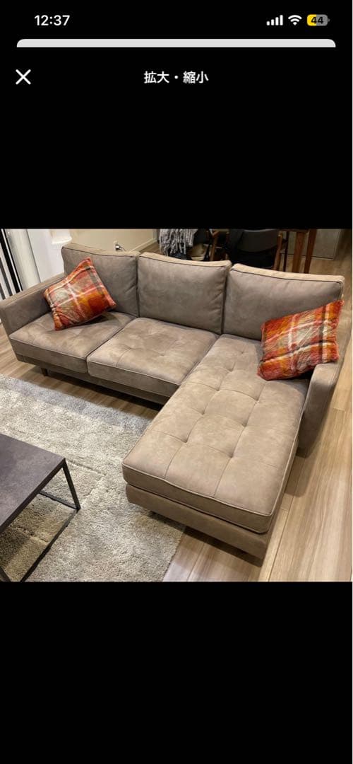 drive2 オットマン