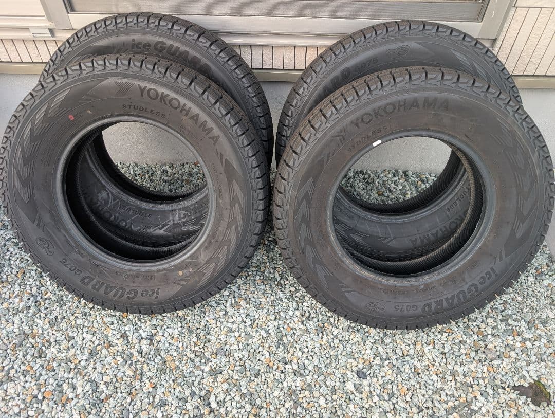 こーじ　195/80r15