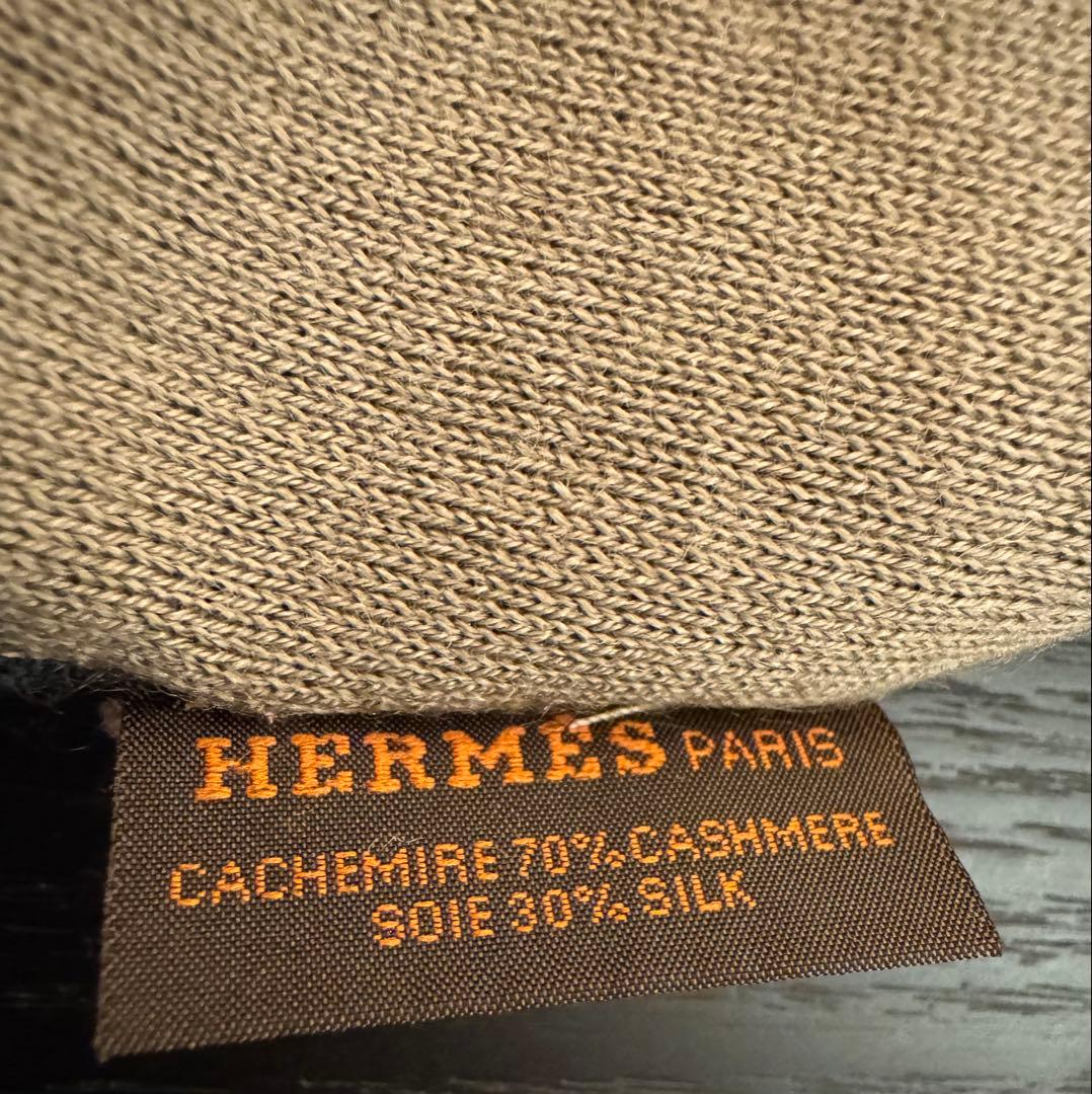 ［HERMES］リバーシブルマフラー ネイビー・ベージュ
