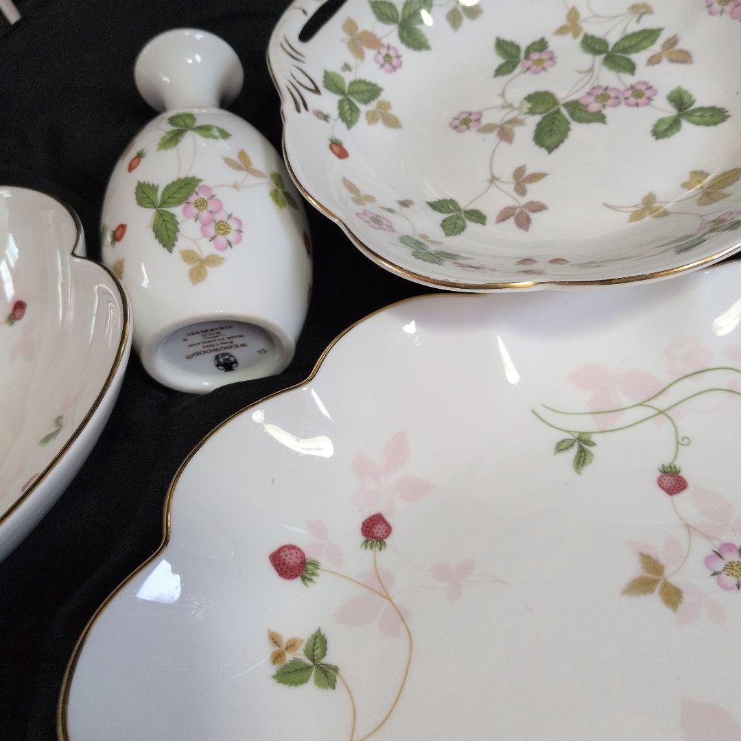  Wild Strawberry 4点セットワイルドストロベリー