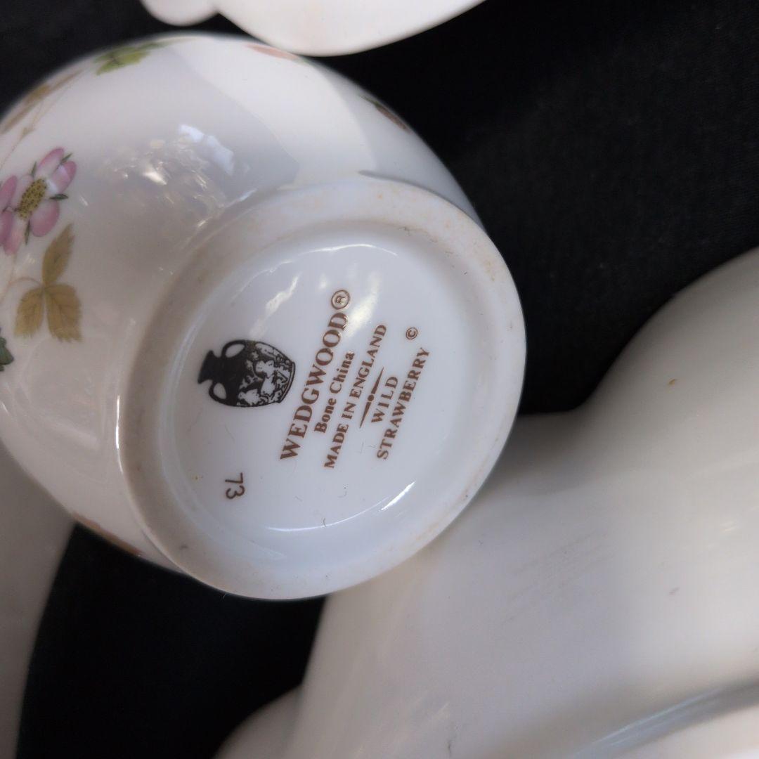  Wild Strawberry 4点セットワイルドストロベリー