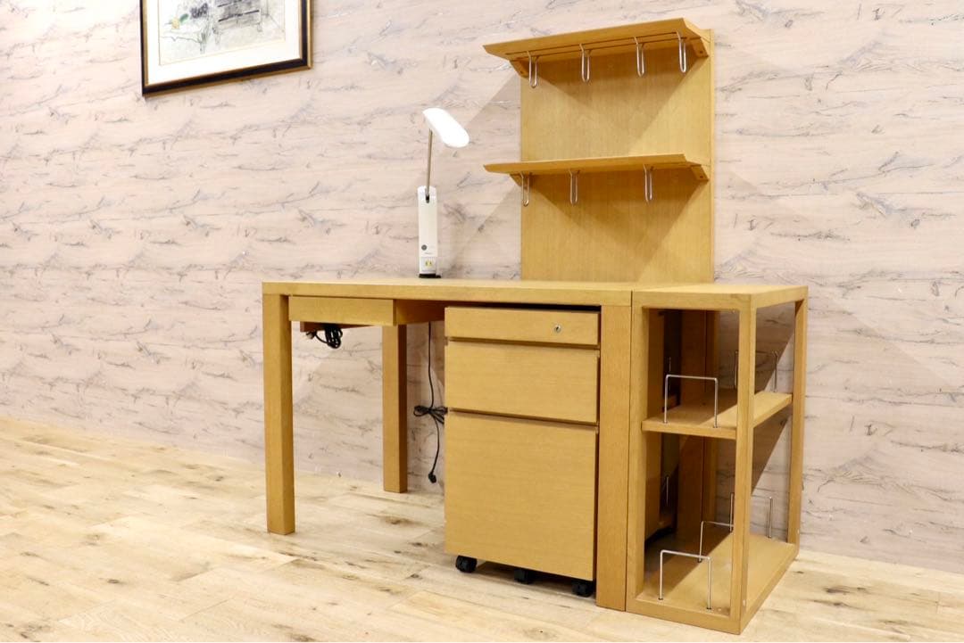 GMHK839B○karimoku / カリモク Buona scelta ボナ