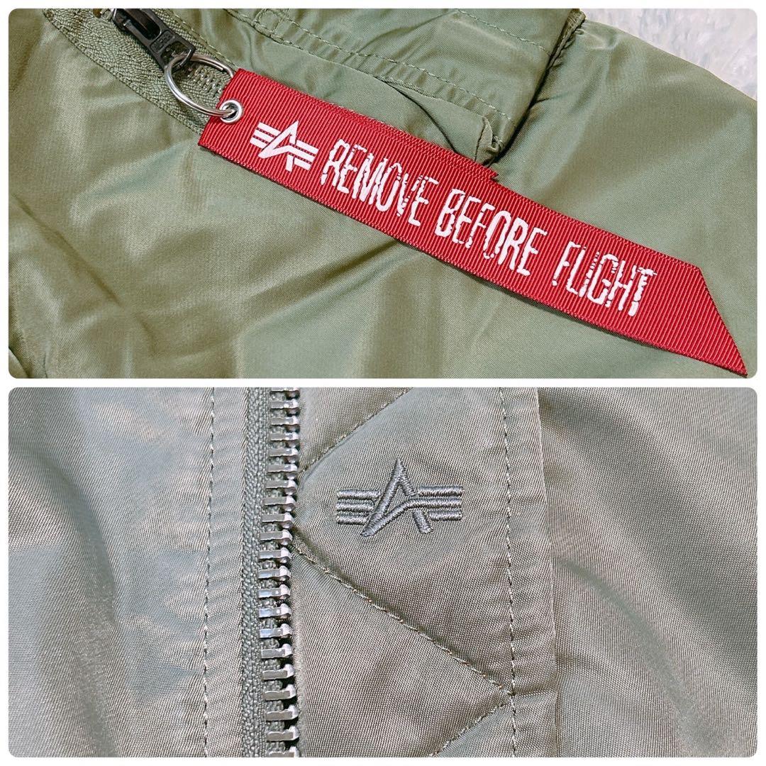 ✨美品✨ アルファインダストリーズ MA-1 フライトジャケット オリーブ