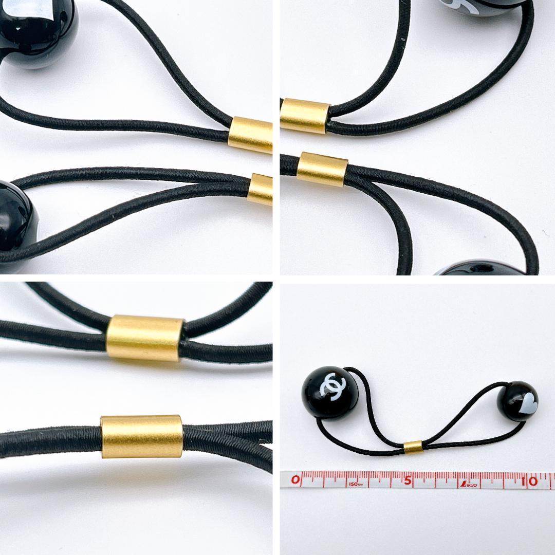 【極美品！鑑定済み！】シャネル ヘアゴム 2個セット ハート ブラック