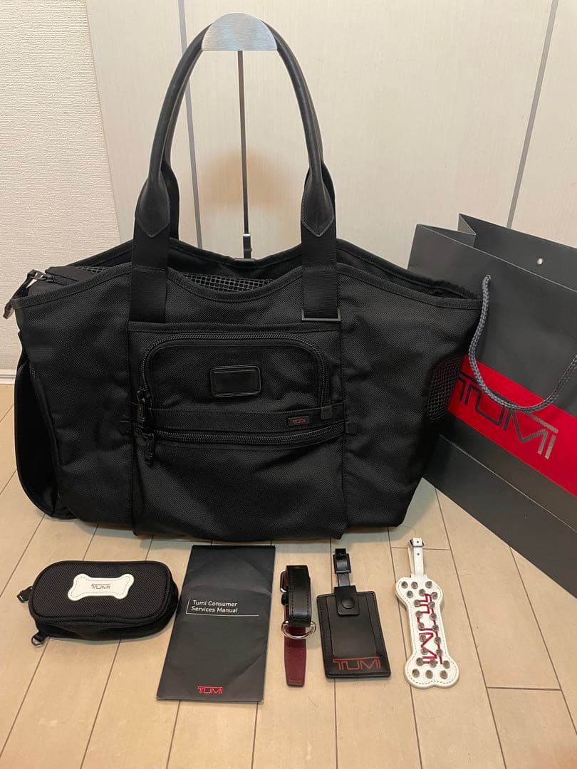 TUMI トゥミ　 ペットキャリー ショルダーバッグ 型式22180DH