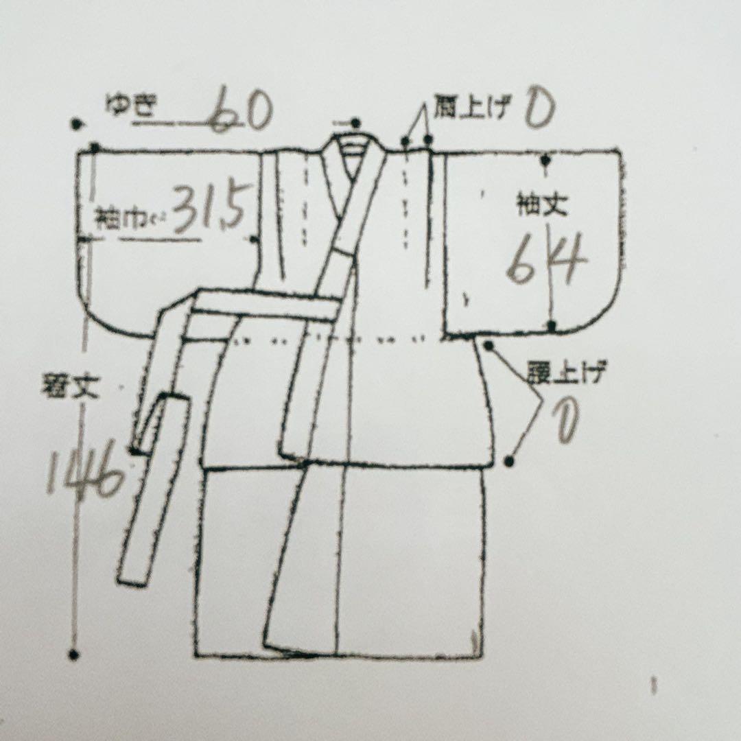 七五三　７歳フルセット　長着＆帯＆長襦袢＆草履＆バッグ＆小物セット　オレンジ地