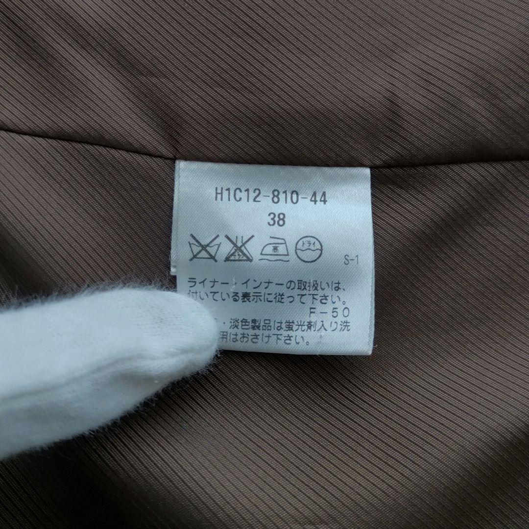 マッキントッシュ ステンカラーコート ウールライナー 防水加工 ベージュ 38