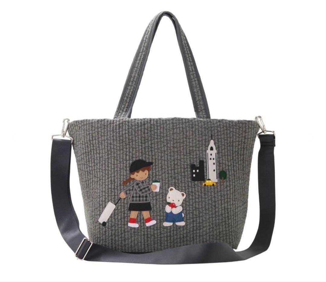 タイムセール【新品未使用】familiar ピオヌンナル ボヤージュ