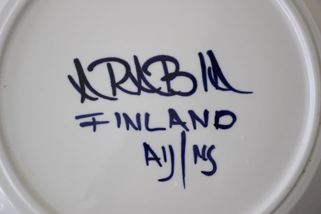 箱入　ヴィンテージ　ARABIA　パユ　柳　３５cmプレート