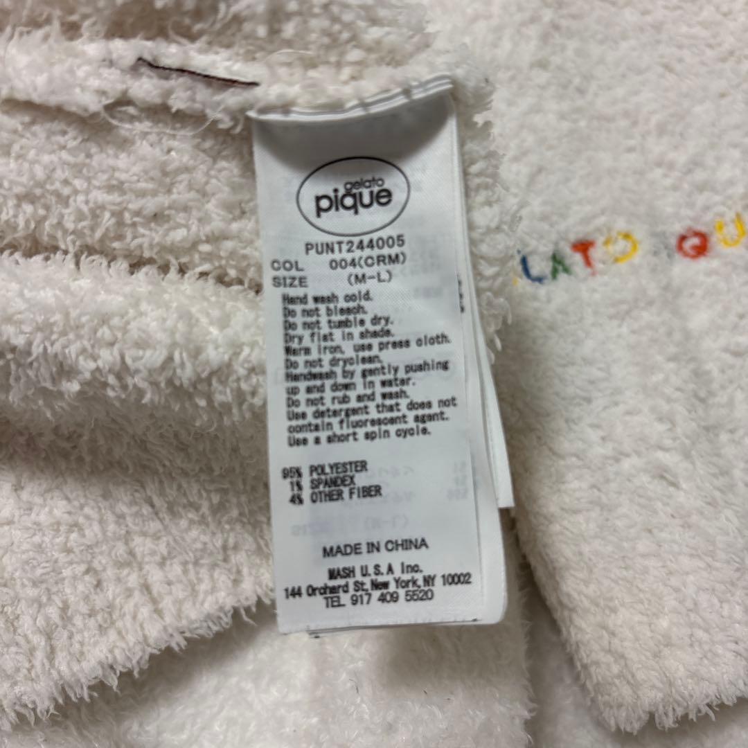 ジェラートピケ　DickBruna ベビモコ 総柄ジャガードカーディガンミッフィ