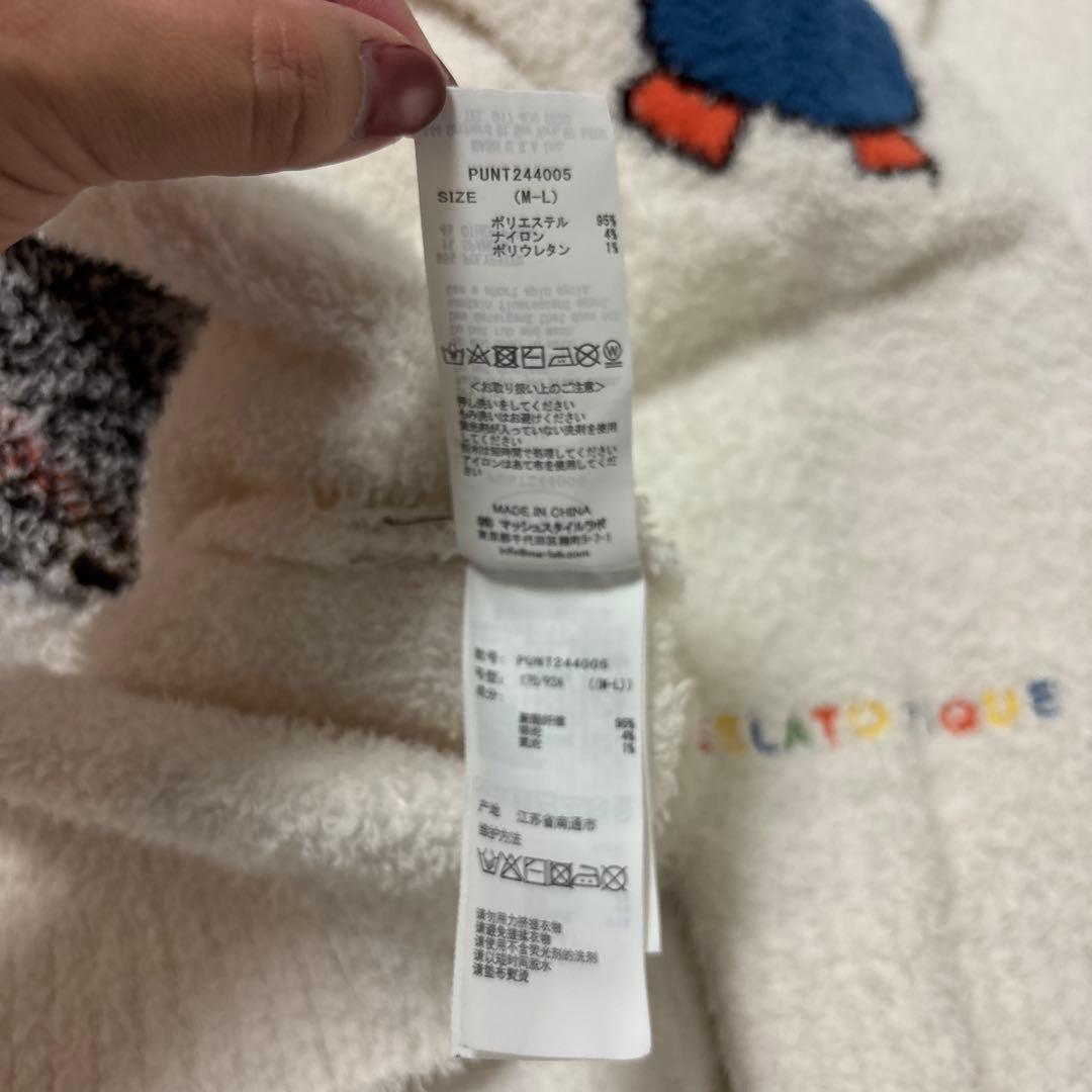 ジェラートピケ　DickBruna ベビモコ 総柄ジャガードカーディガンミッフィ