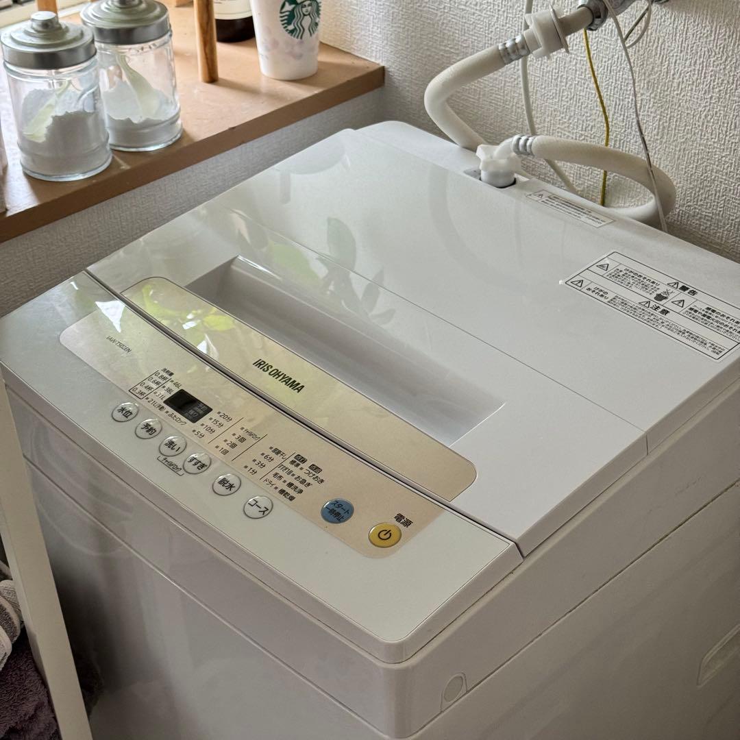 み*ー様 IRIS OHYAMA 縦型洗濯機 IAW-T502EN ホワイト5k