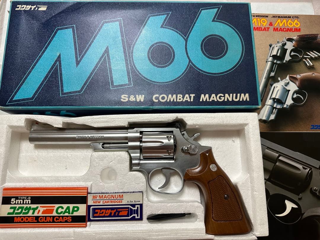 未使用 未発火 コクサイ M66 コンバットマグナム 6インチ 樹脂製 ※i0