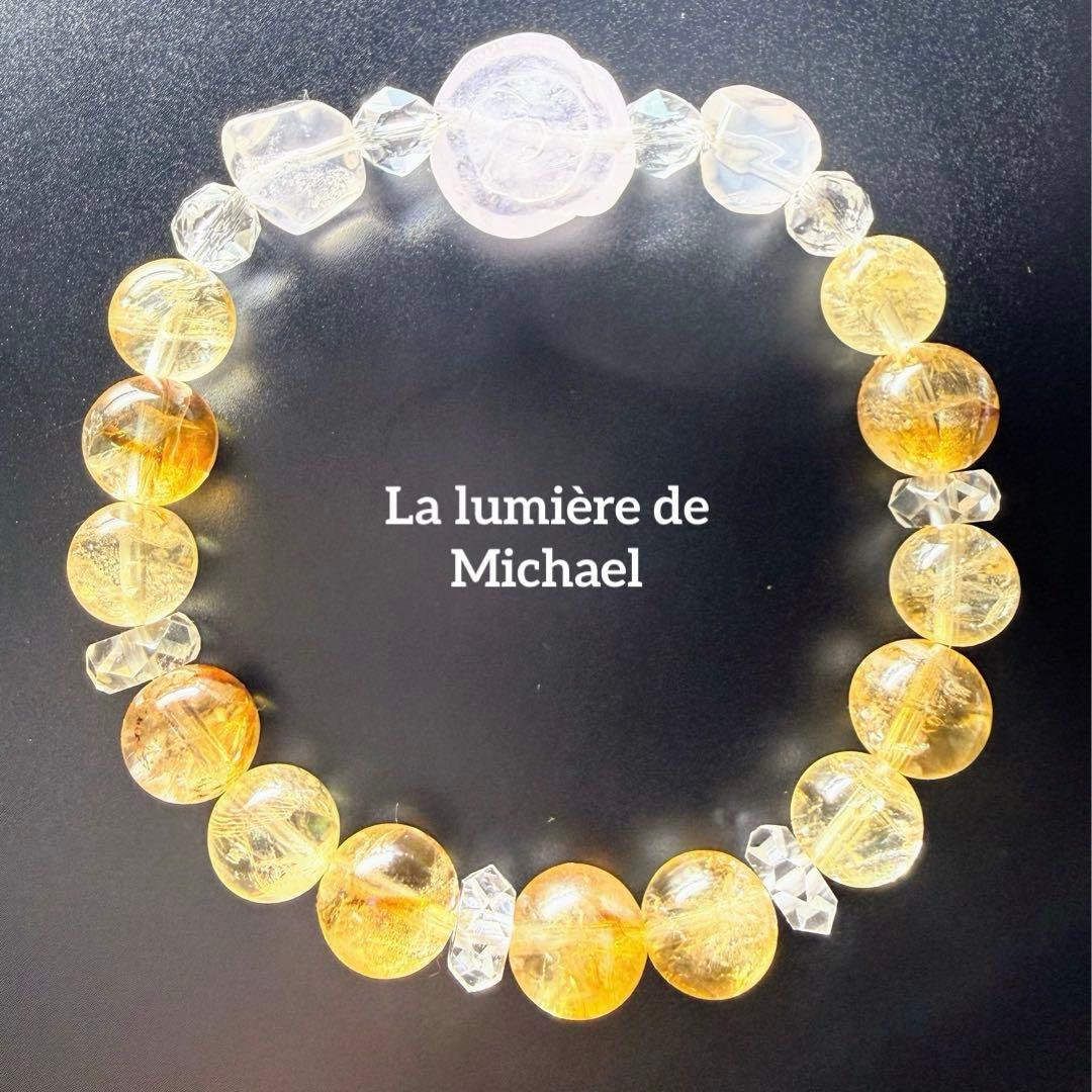 最終特価✨【シャイニング！✨女神開花】天命による愛と富の循環【富を呼ぶ愛の循環】