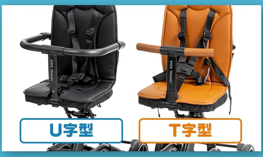 【未使用訳あり】キッズトラベルベビーカー　ブラック　Z12