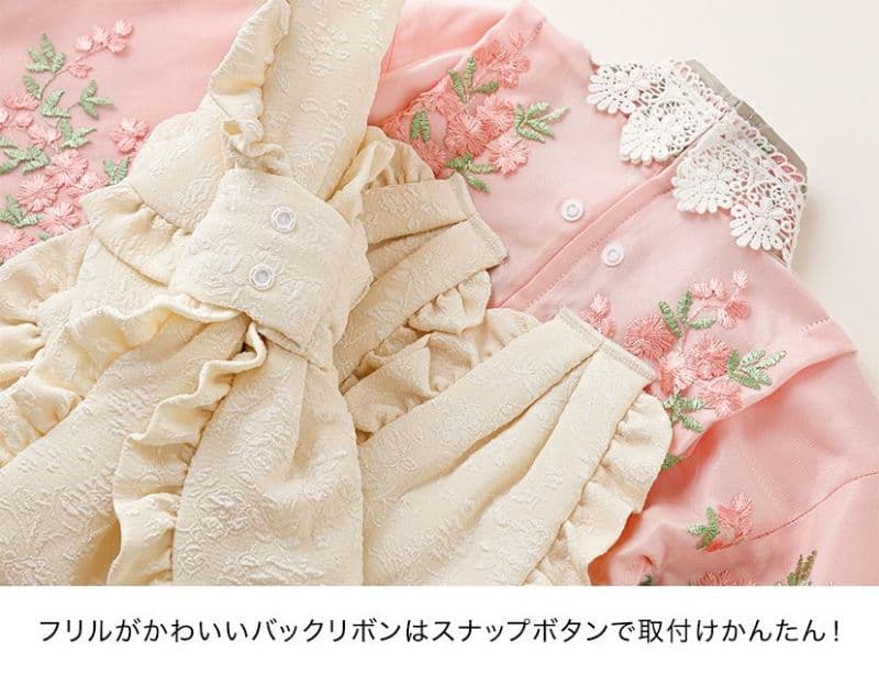 オールインワン着物　キャサリンコテージ　着物ワンピース　130