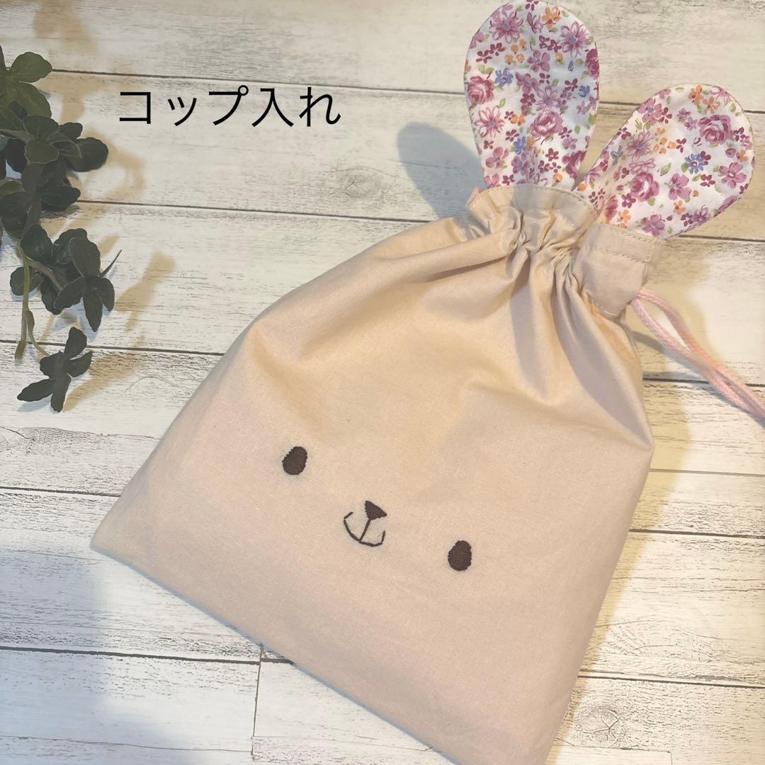 さくらページ