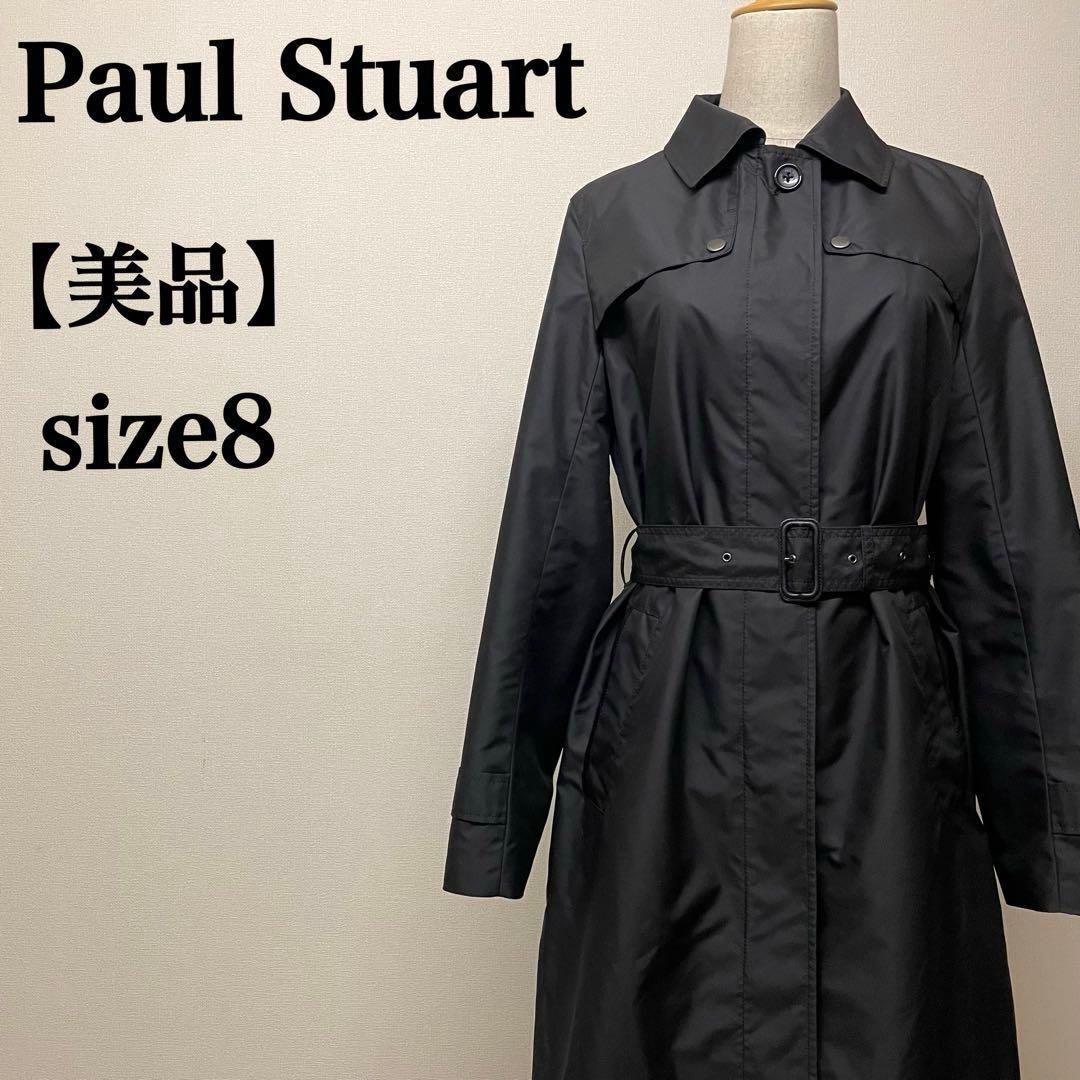 【美品】Paul Stuart ブラック 2WAY上質トレンチコート